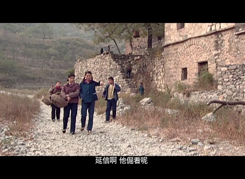 好人谢延信 第2集视频封面图