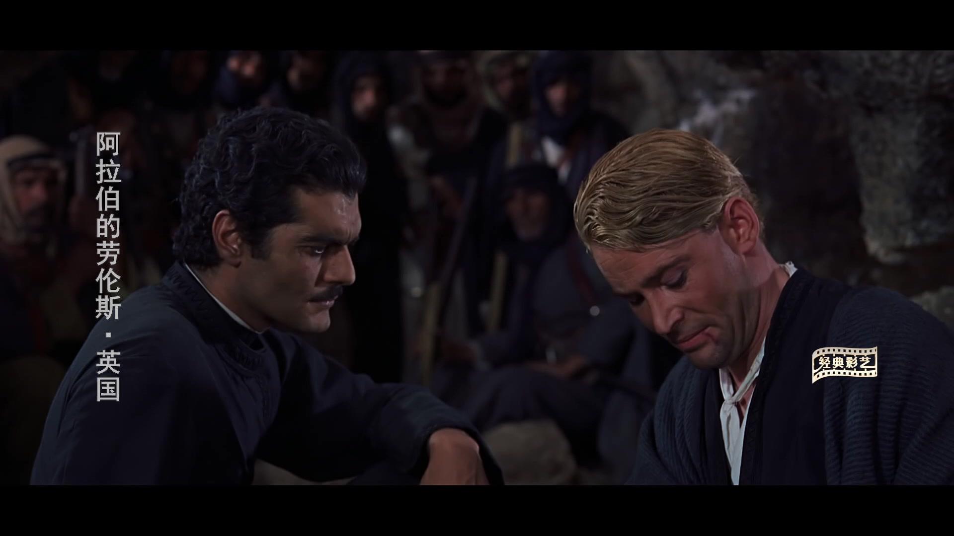 阿拉伯的劳伦斯(下)视频封面图