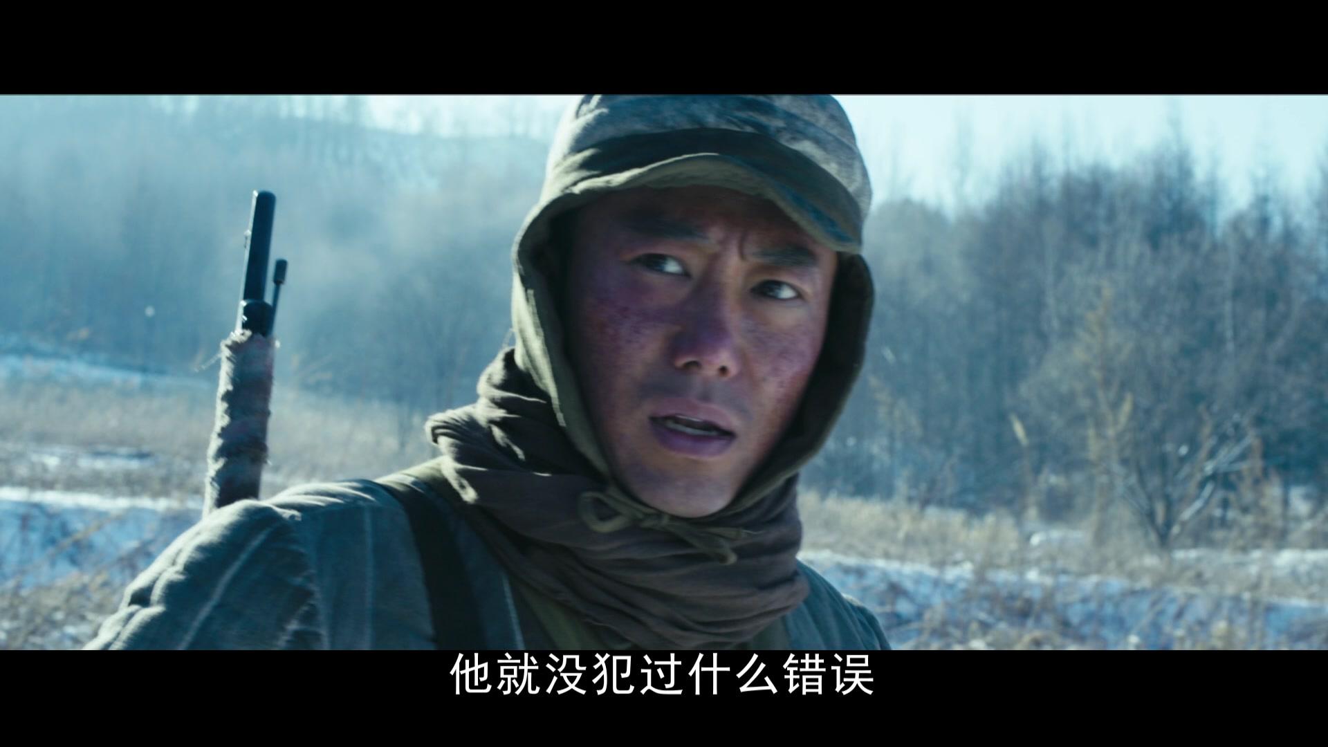 冰雪尖刀连 第9集视频封面图