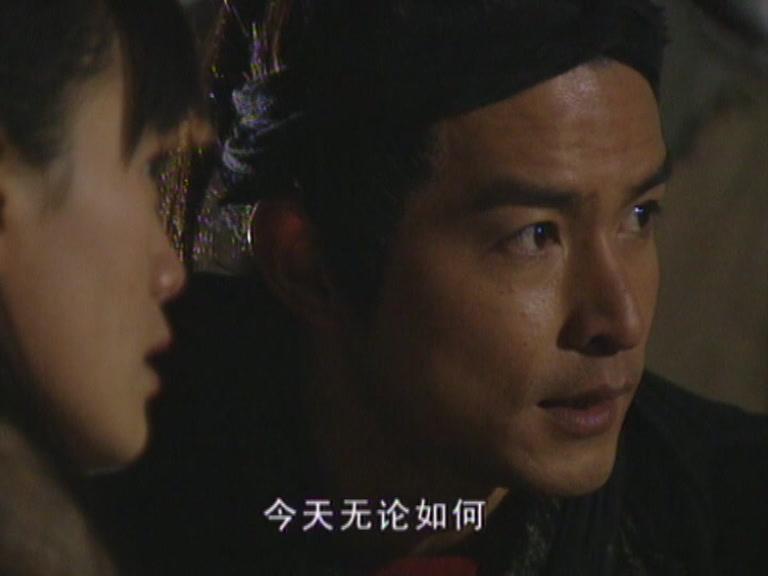 奔月 第13集视频封面图