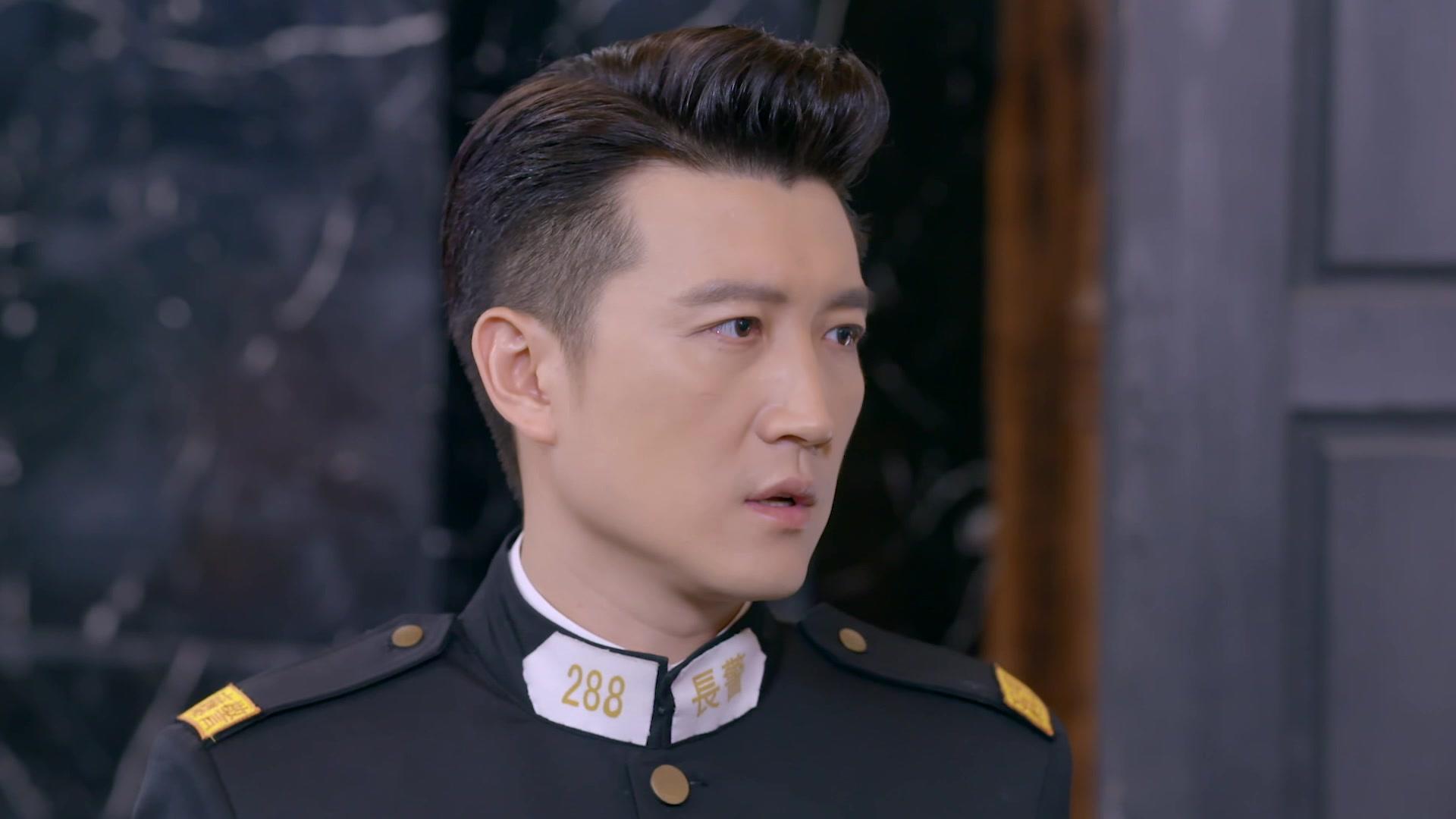 秘密的背后 第37集视频封面图