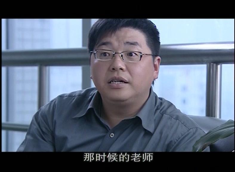 诺言 第17集视频封面图