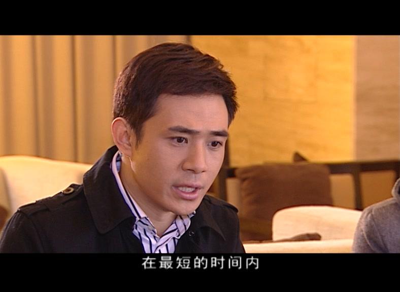 我要活下去 第21集视频封面图