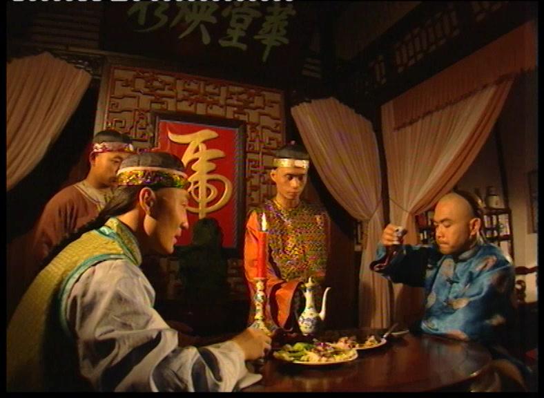 尚方宝剑 第8集视频封面图