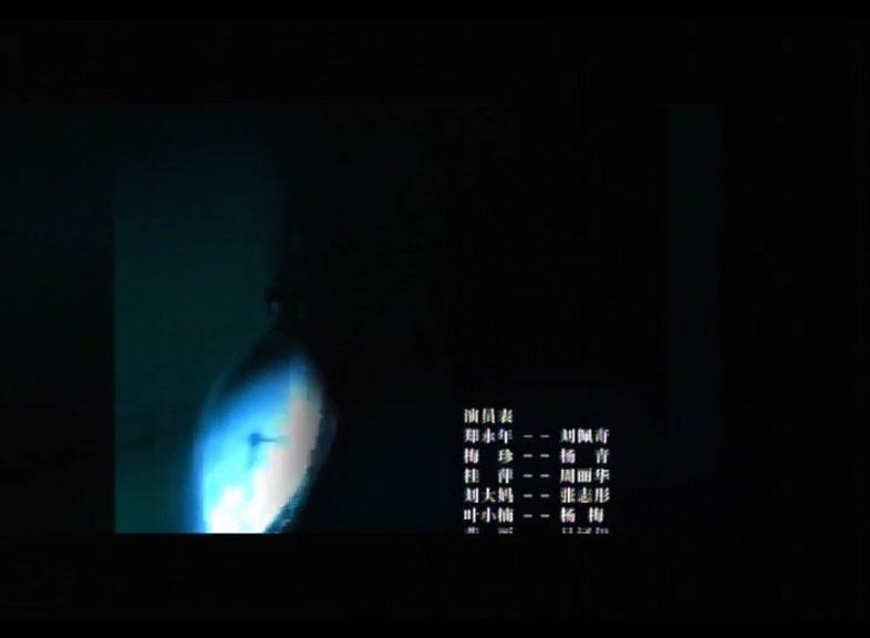 小街大事 第1集视频封面图
