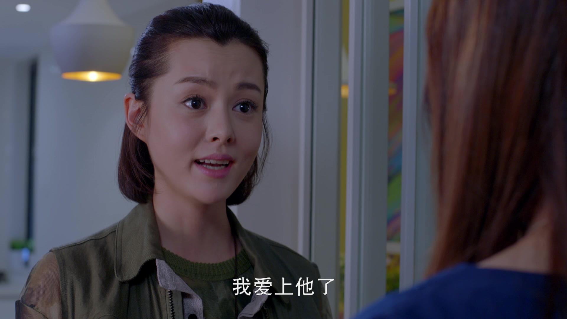 幸福有配方 第23集视频封面图