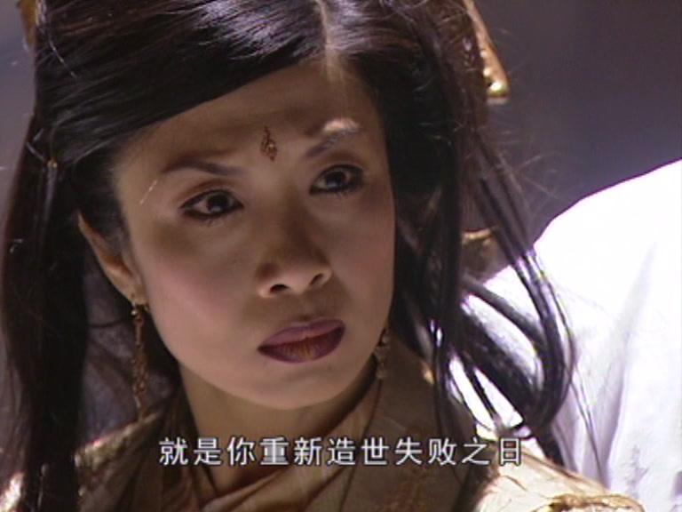 奔月 第30集视频封面图