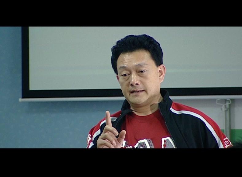 散打王 第6集视频封面图