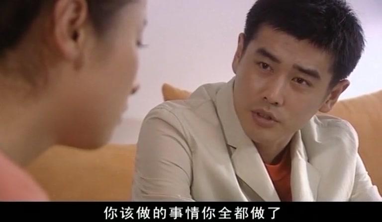 夜深不宁静 第11集视频封面图