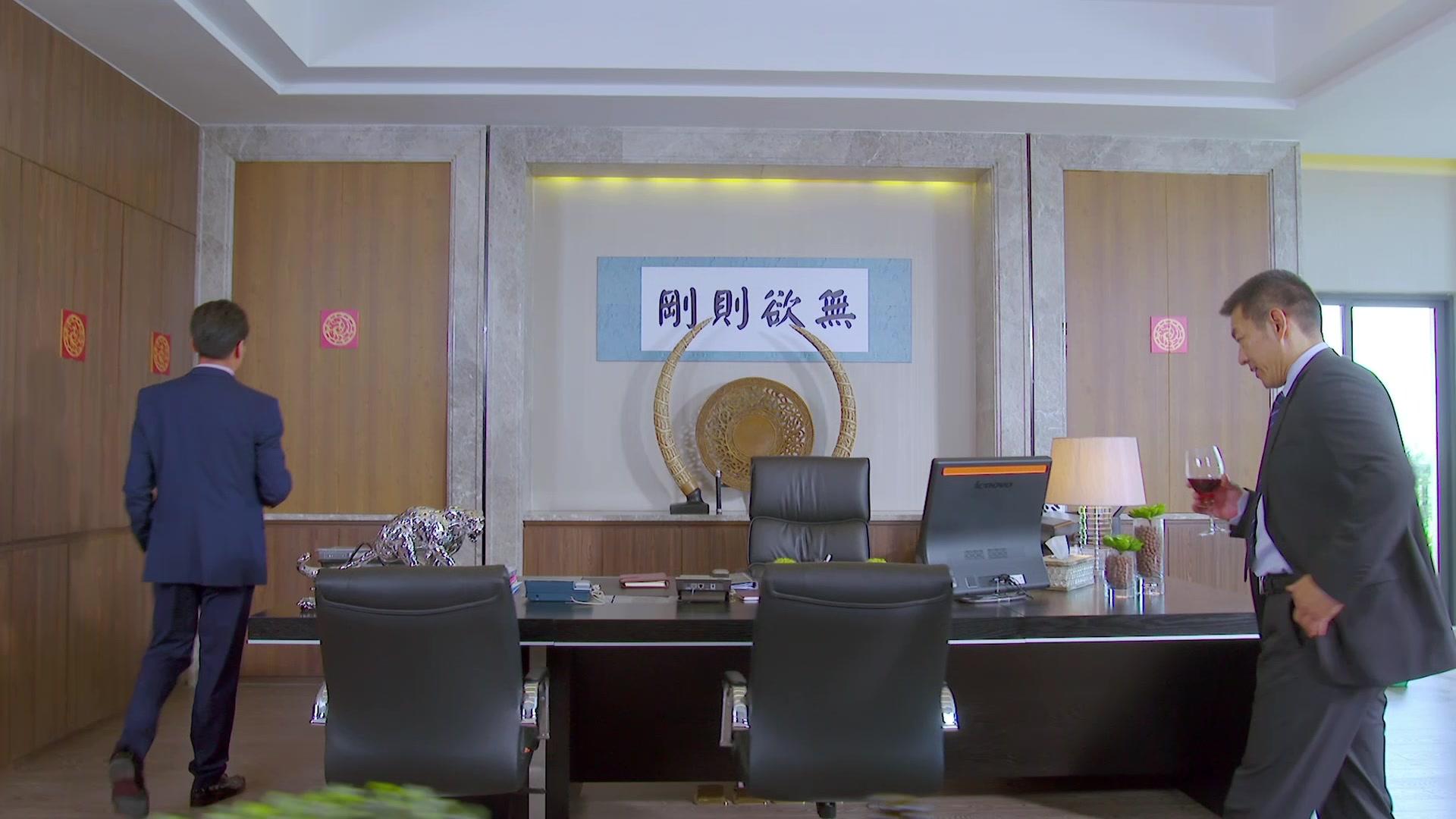 新人在旅途 第11集视频封面图