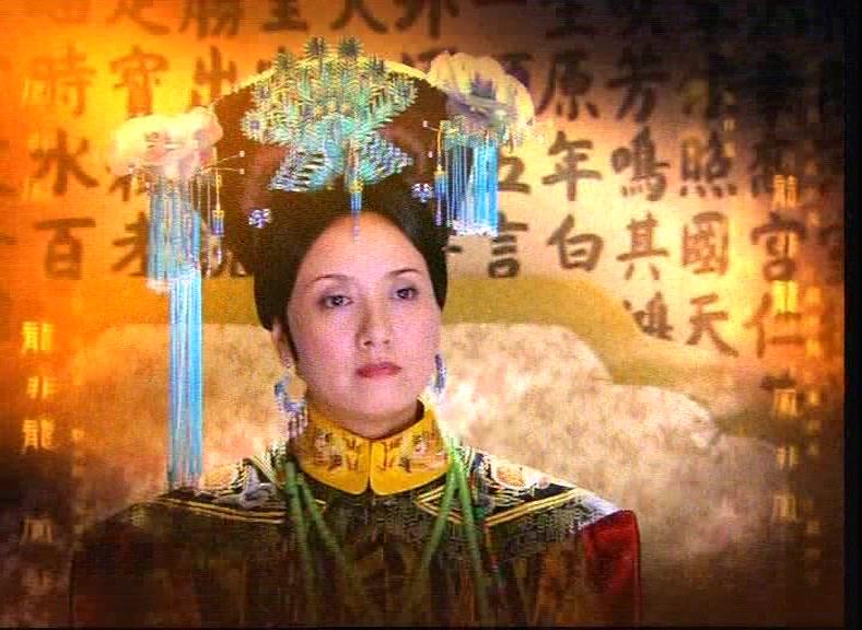 龙非龙凤非凤 第9集视频封面图