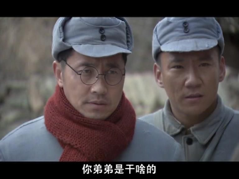 红色利剑 第30集视频封面图