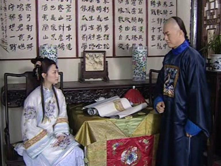 大清洗冤录 第8集视频封面图