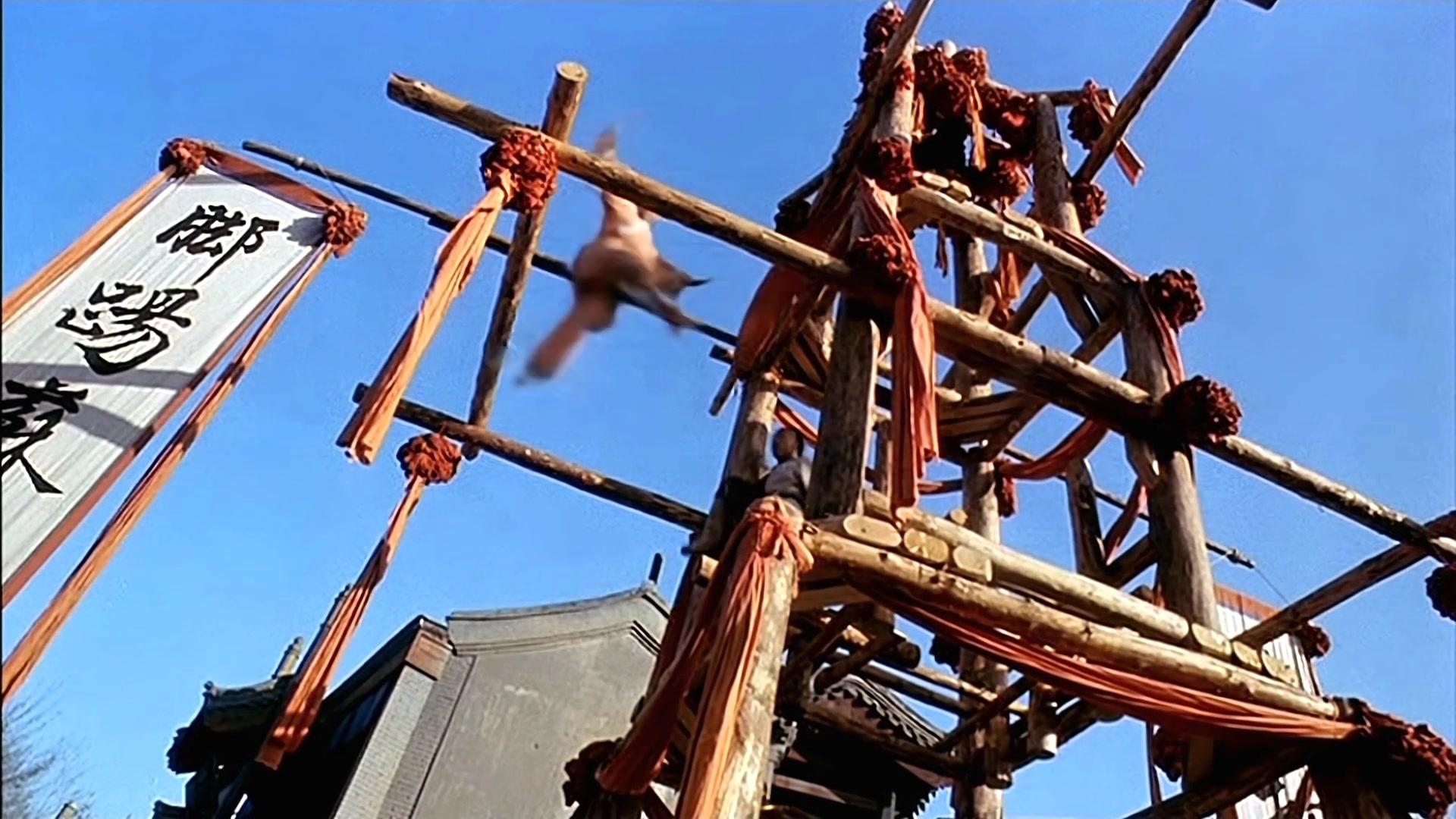 方世玉视频封面图