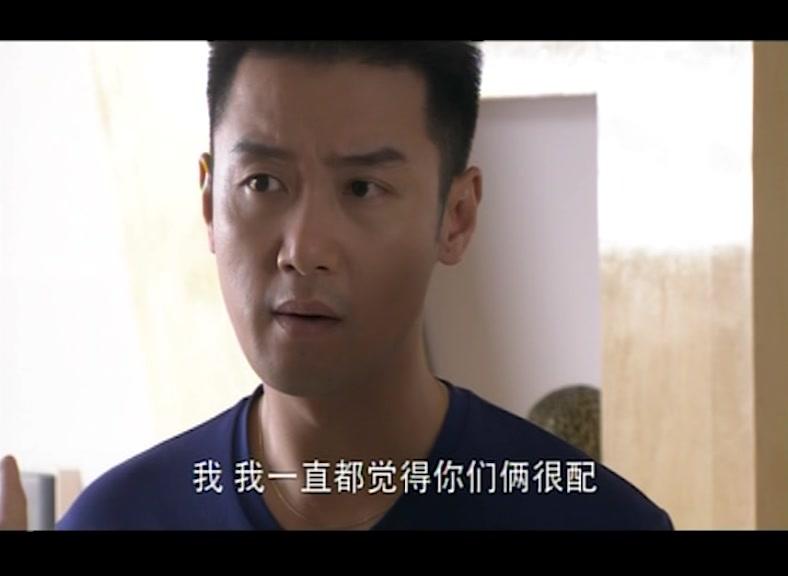 爱情可以有 第14集视频封面图