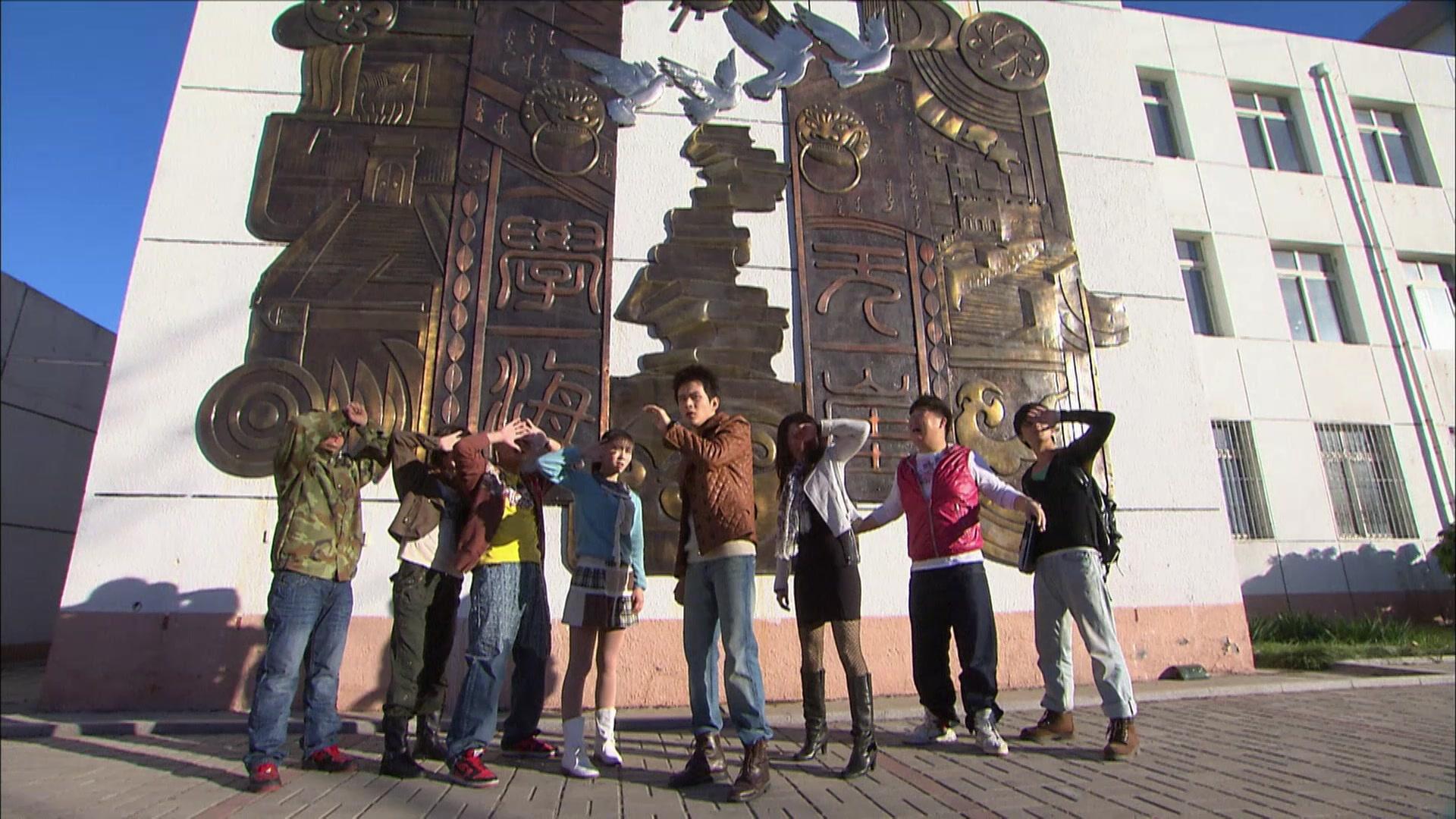 冲出虚拟世界 第26集视频封面图