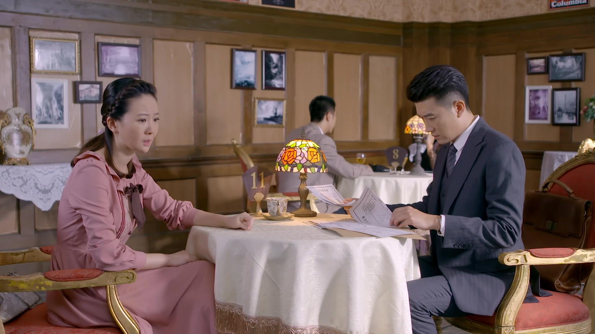 秘密的背后 第9集视频封面图