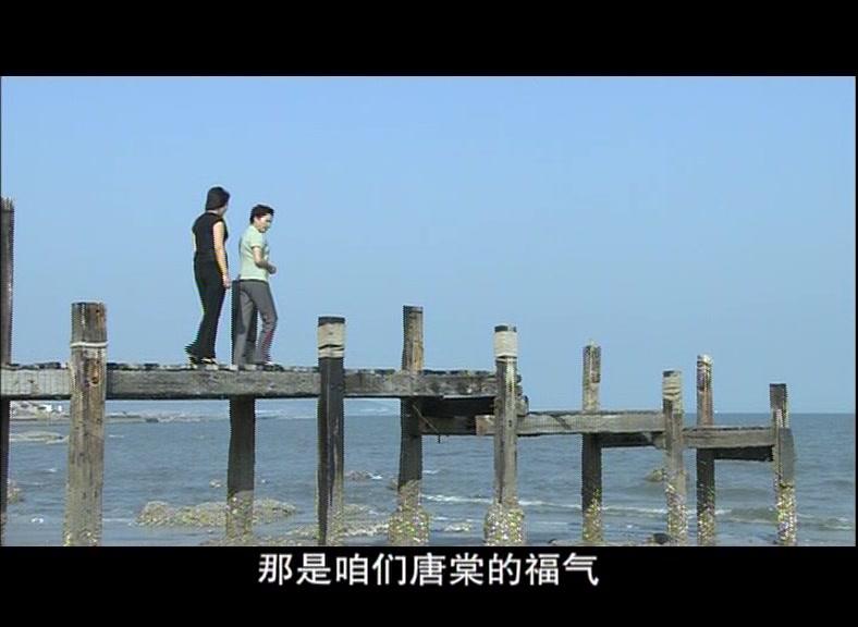 保姆妈妈 第10集视频封面图