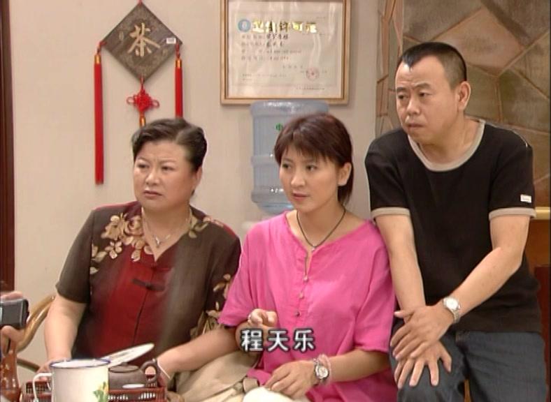 笑笑茶楼 第14集视频封面图