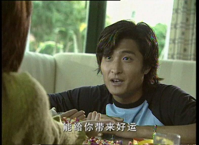 真情岁月 第6集视频封面图