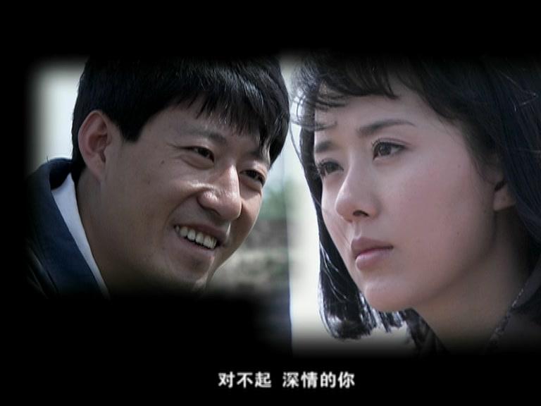 女人树 第7集视频封面图
