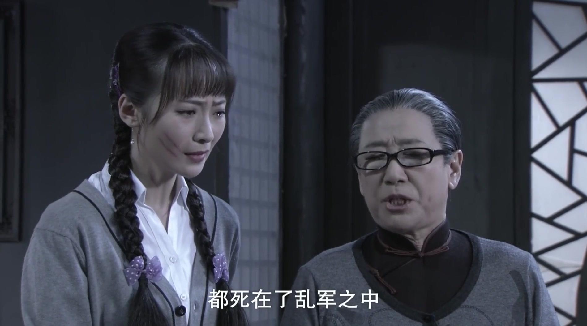 孤岛飞鹰 第31集视频封面图