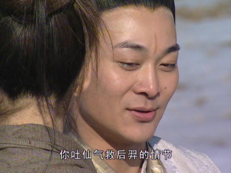 奔月 第15集视频封面图