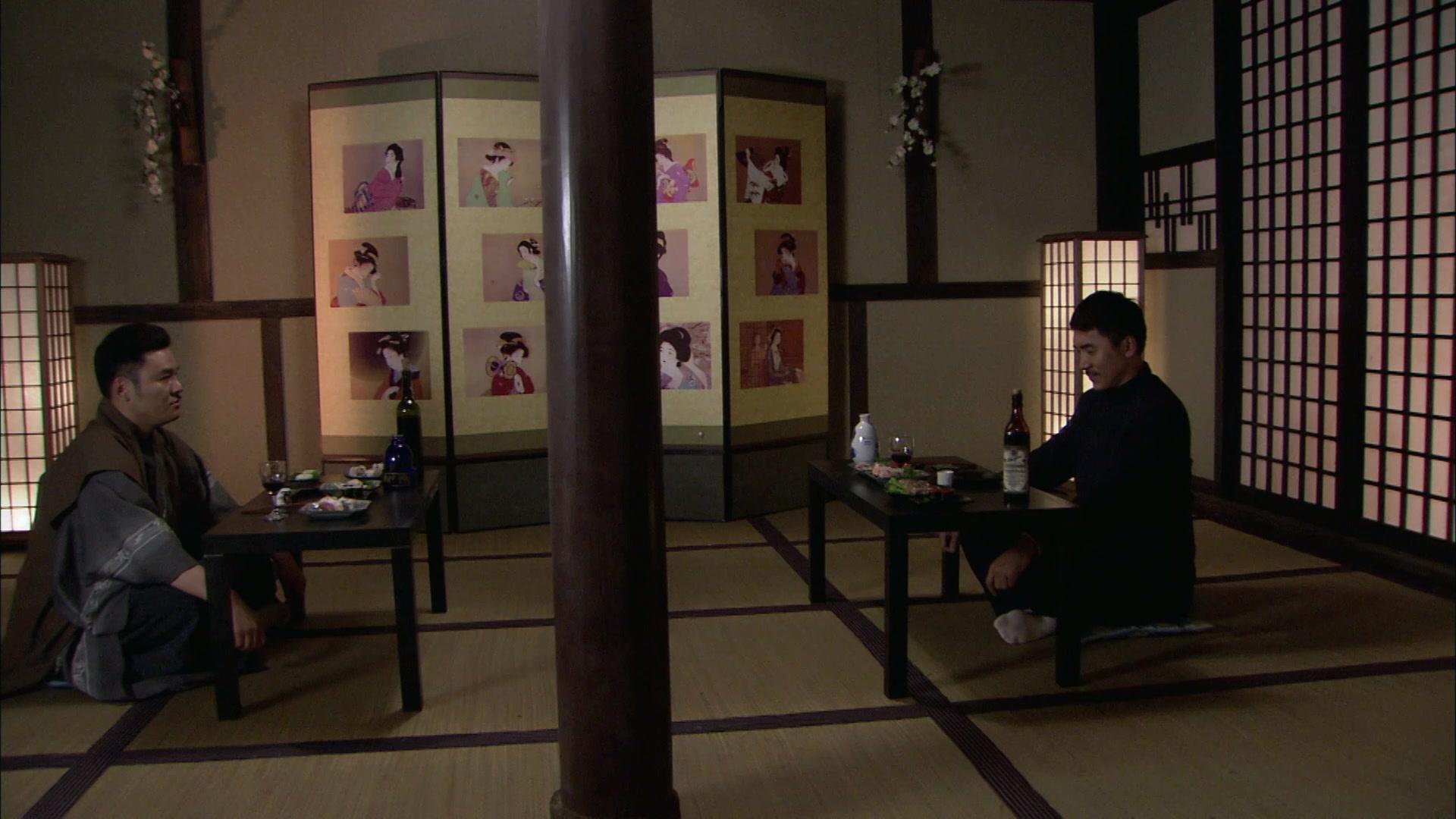 东海客栈 第13集视频封面图