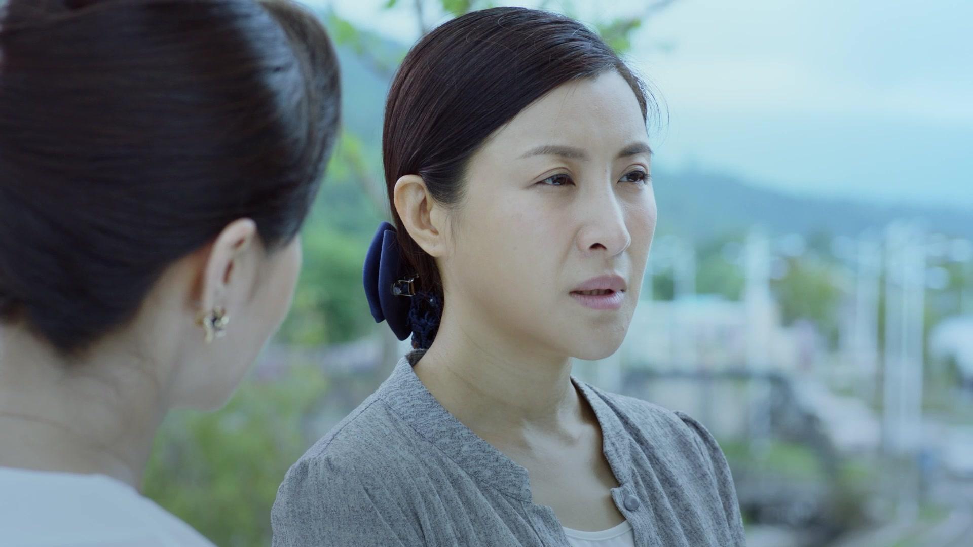 绿水青山好日子 第39集视频封面图