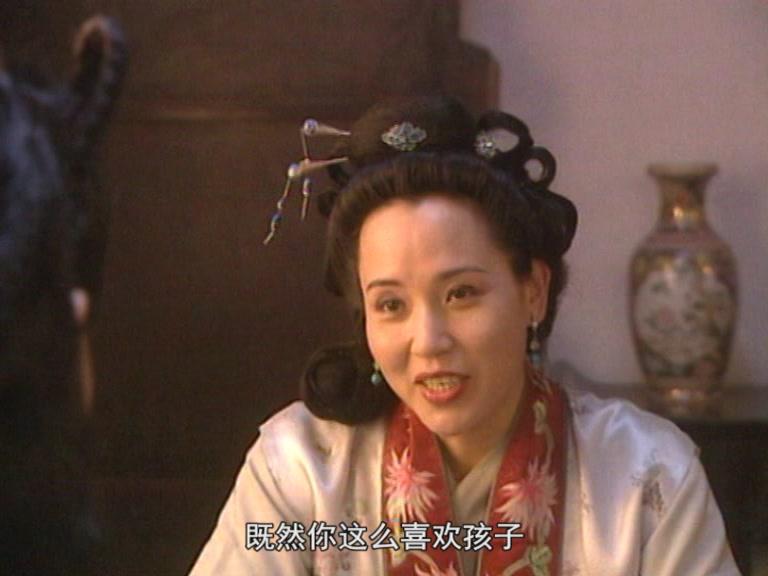 福禄双全 第10集视频封面图