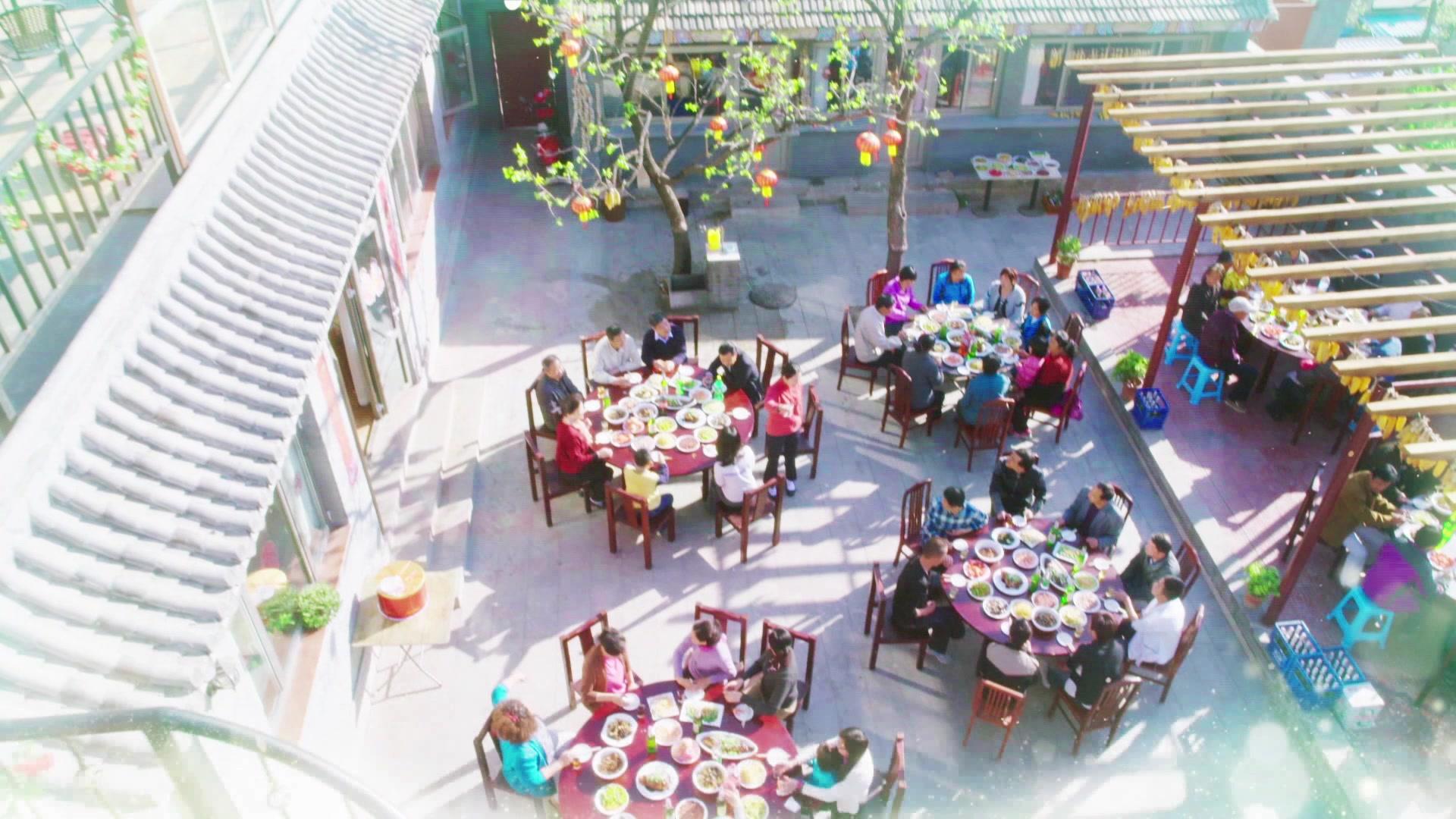 小米的爱情 第25集视频封面图