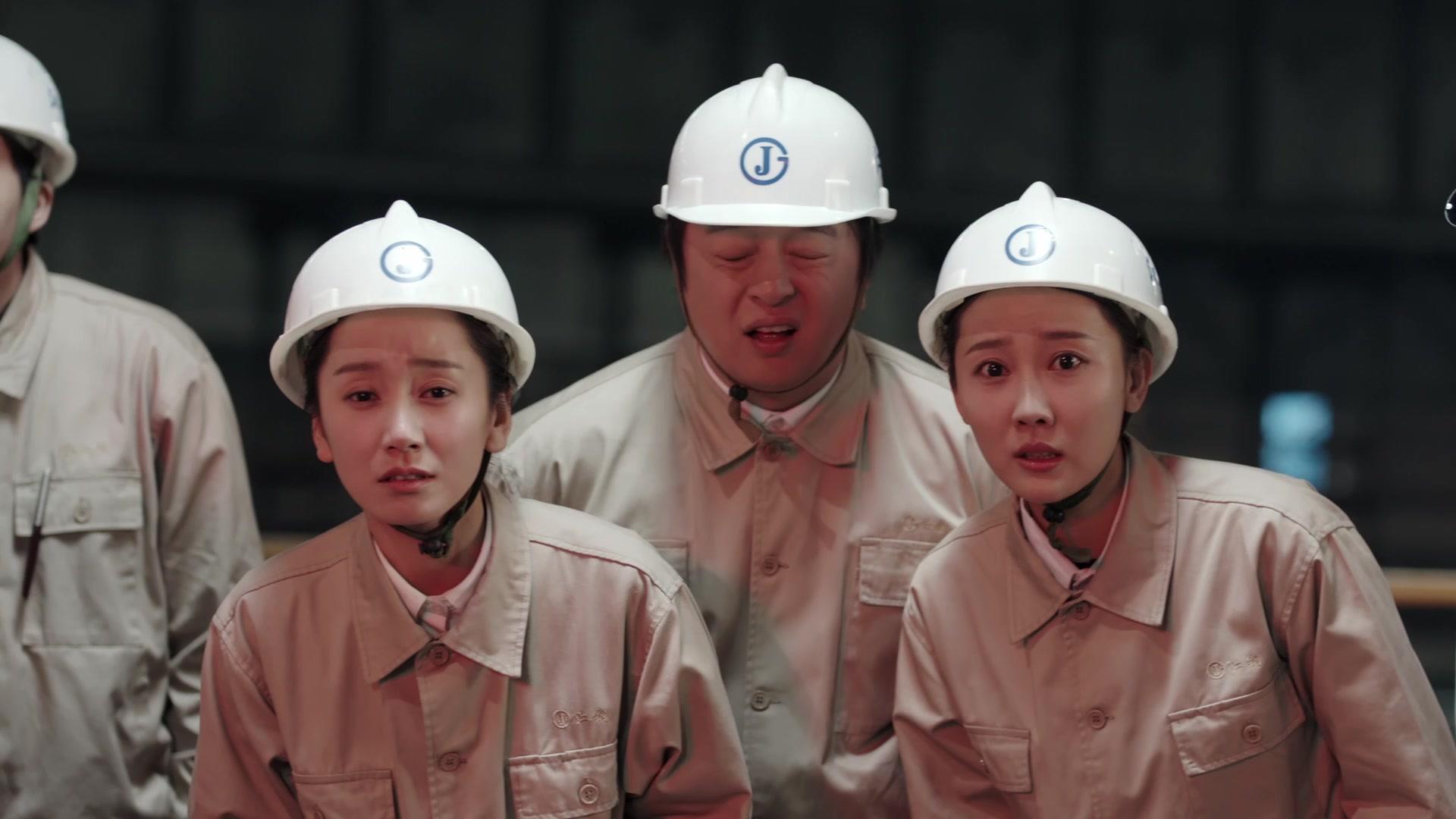 淬火丹心 第13集视频封面图