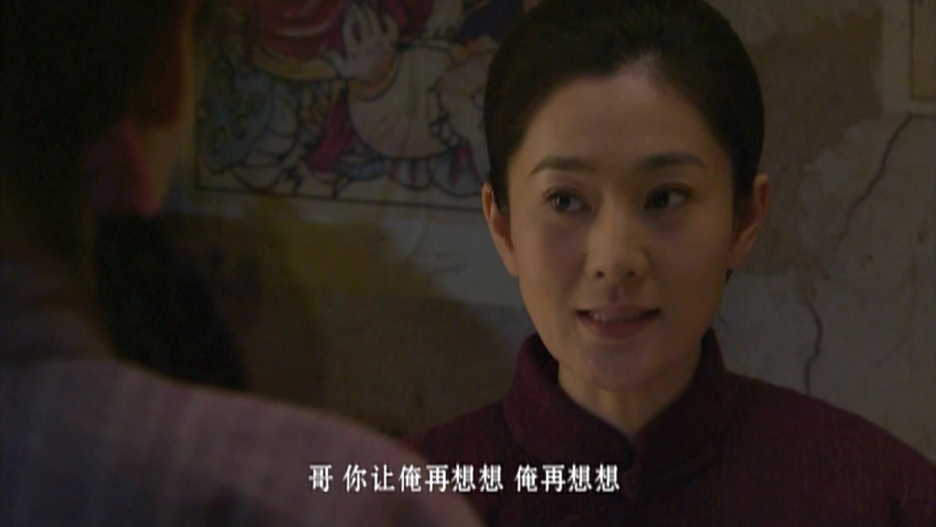 山村大爷 第14集视频封面图