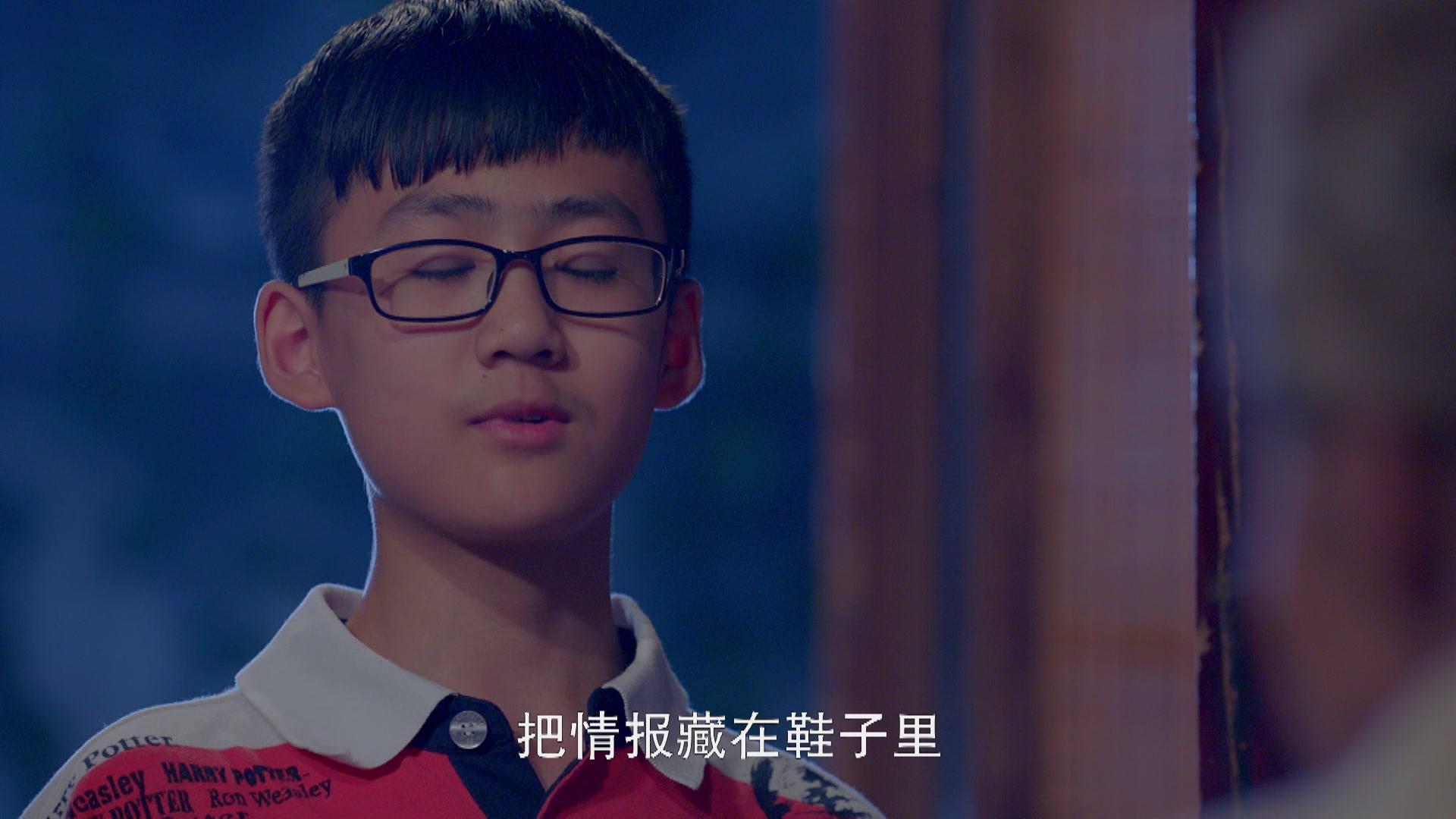 幸福有配方 第29集视频封面图