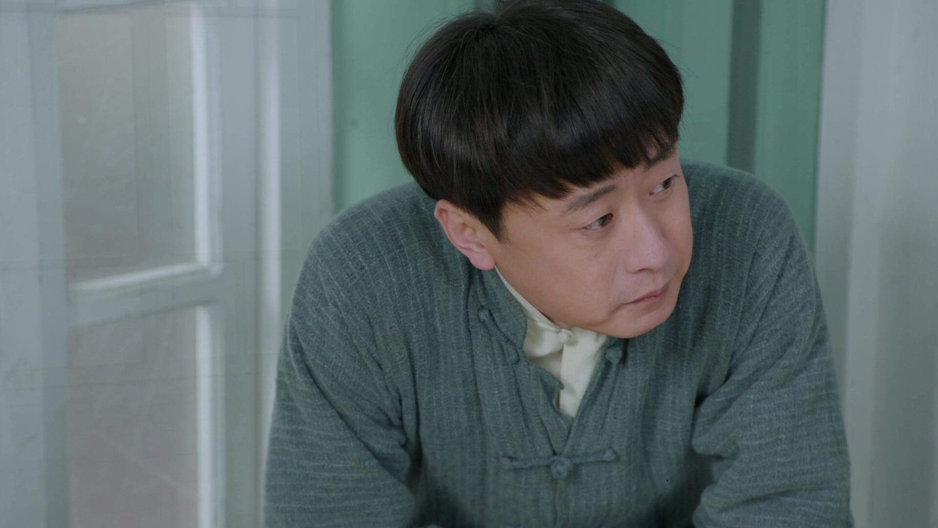 一言九鼎 第11集视频封面图