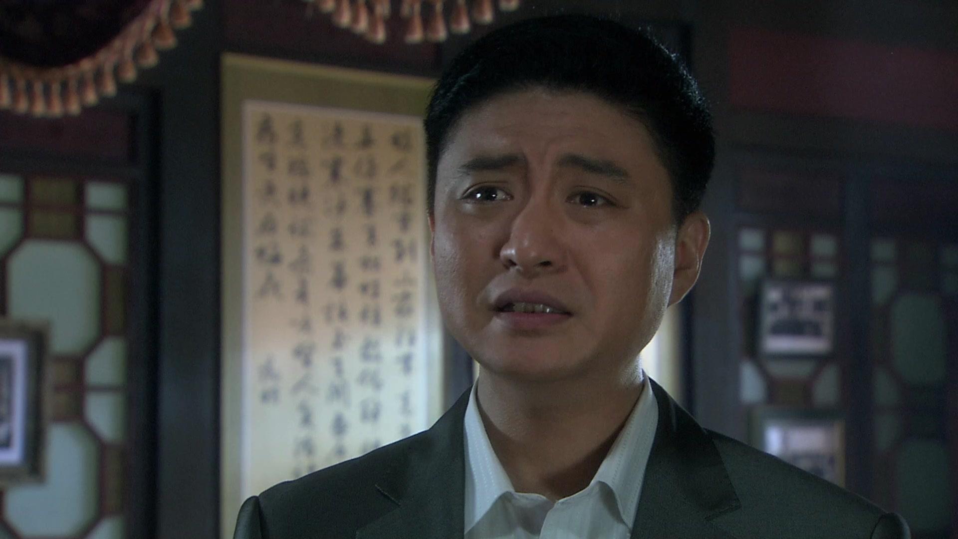 别说爱我 第28集视频封面图