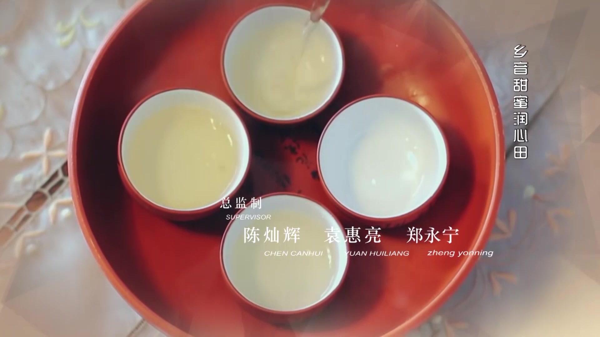 家住榕江边 第9集视频封面图