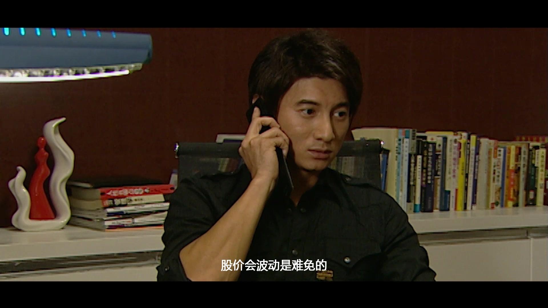 爱在飞 第9集视频封面图