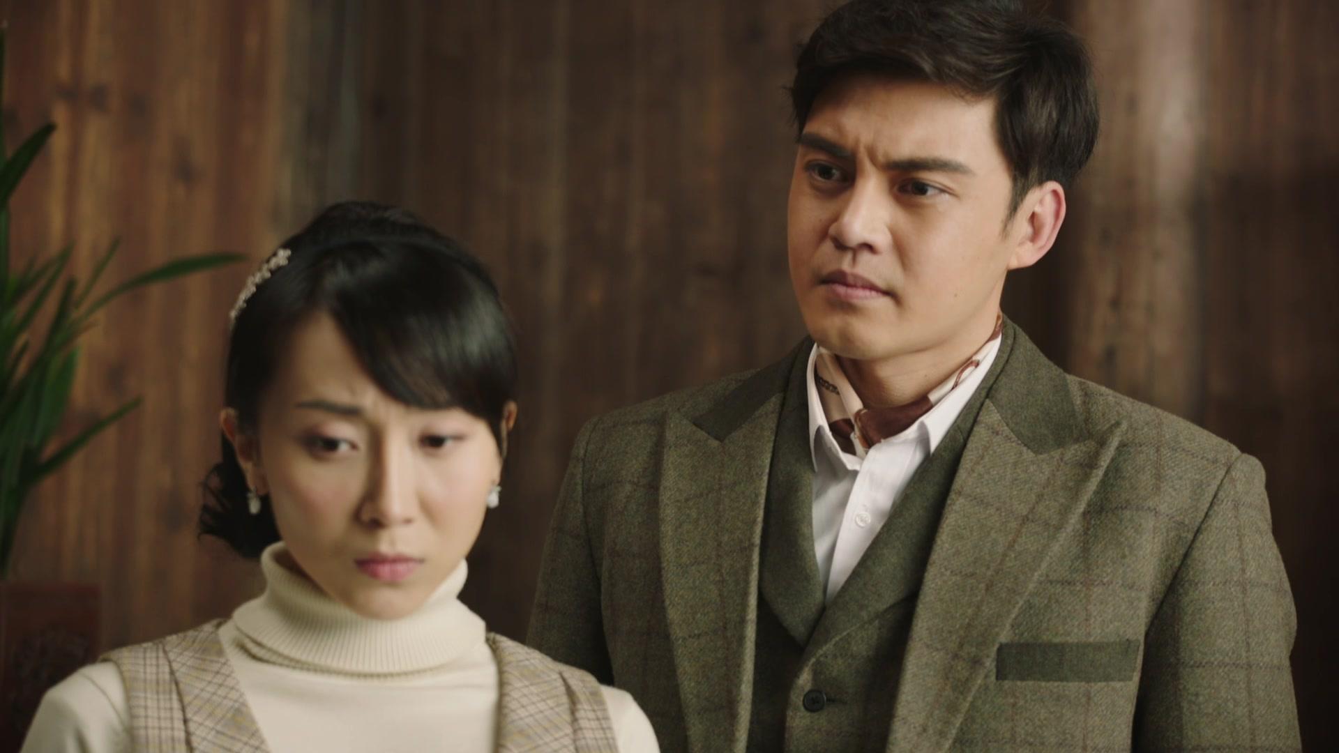 斗香 第8集视频封面图