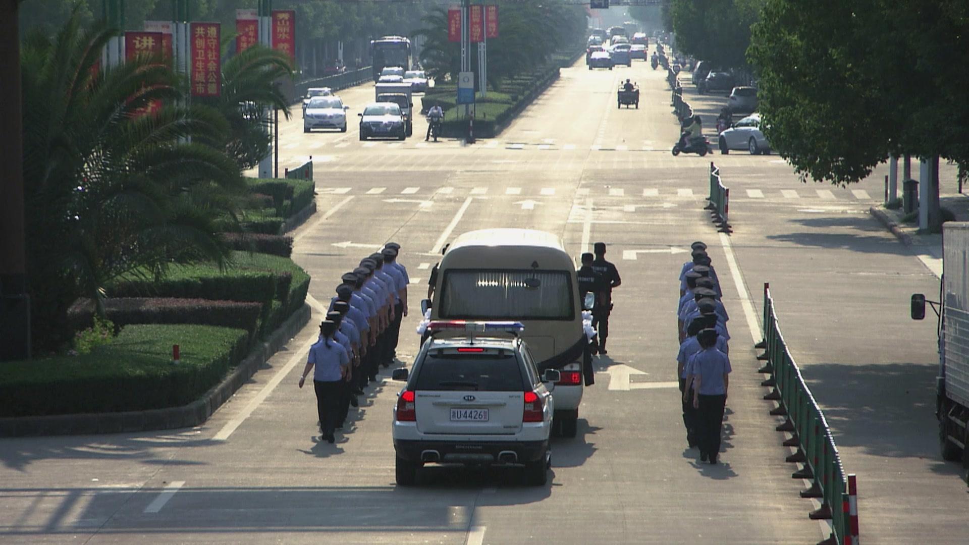 经侦在行动之黑金烈 第21集视频封面图