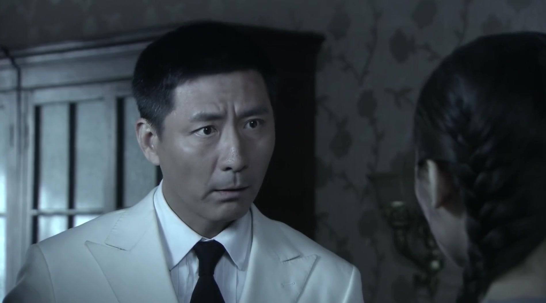 孤岛飞鹰 第29集视频封面图