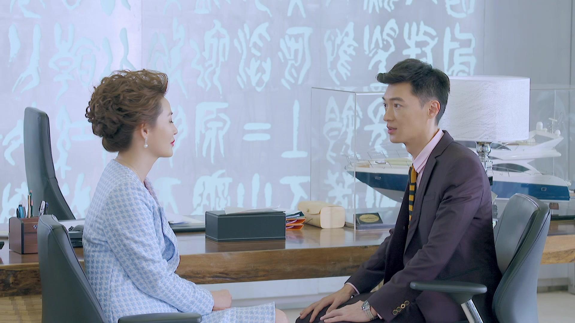新人在旅途 第15集视频封面图