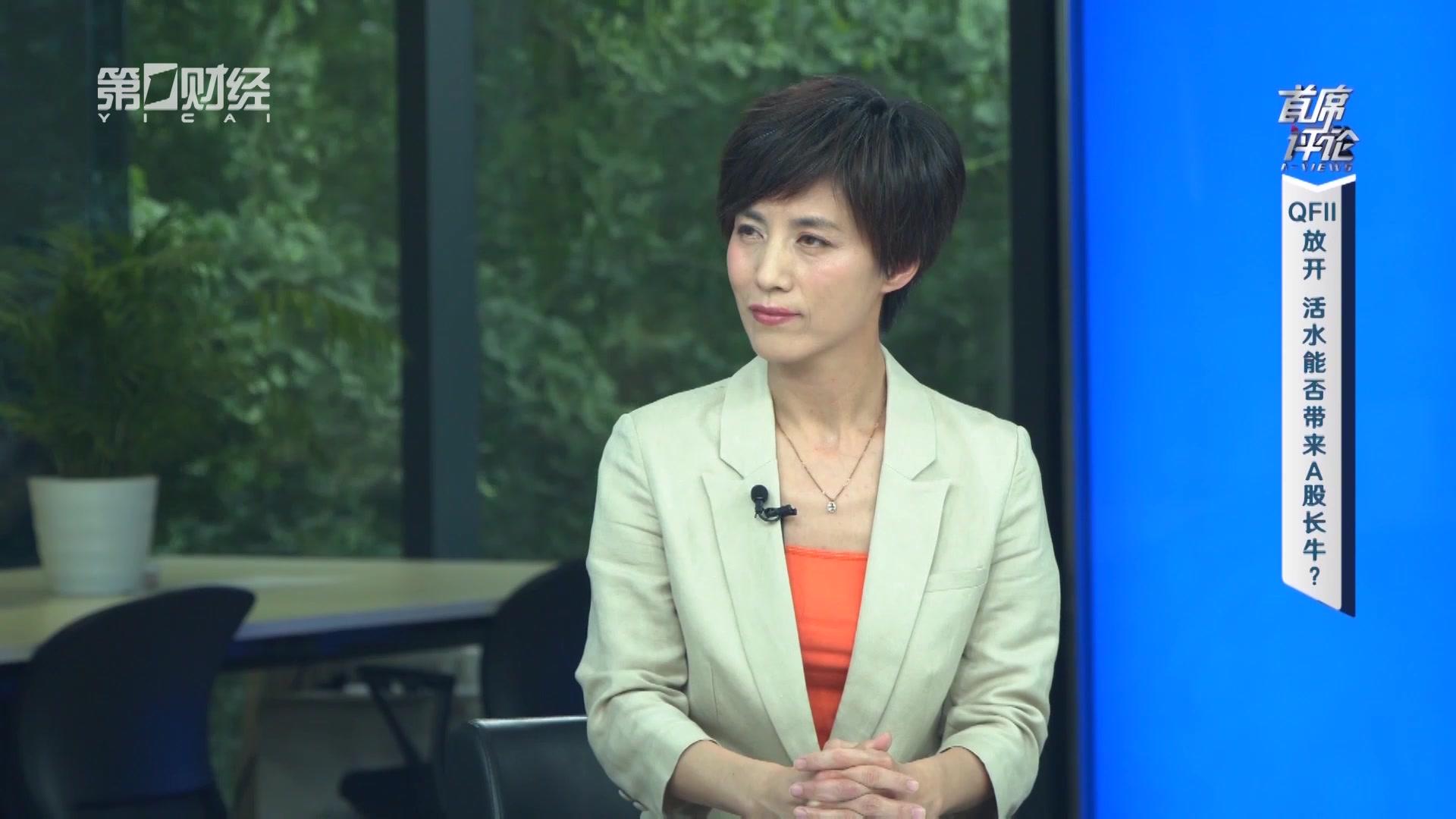 《首席评论》第18期视频封面图