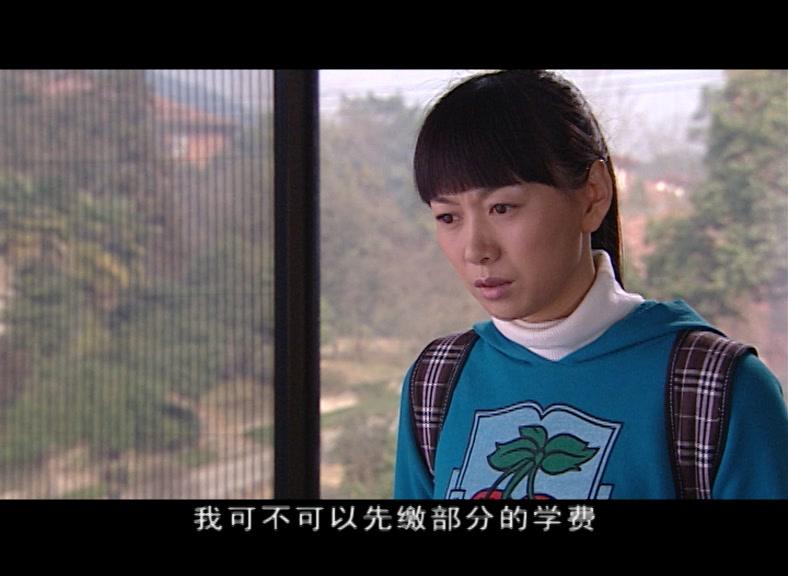 我要活下去 第3集视频封面图