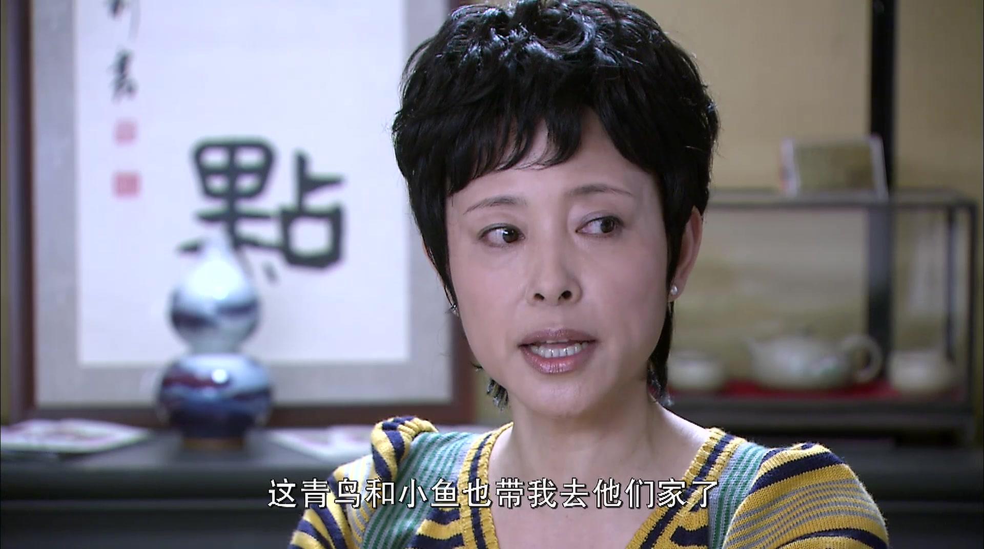 经营婚姻 第11集视频封面图