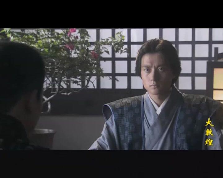 大敦煌 第31集视频封面图