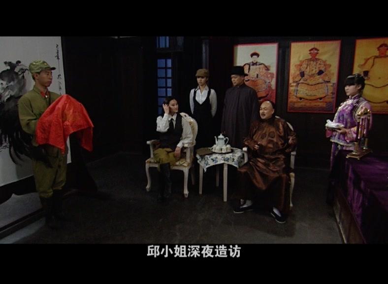 间谍谜城 第2集视频封面图