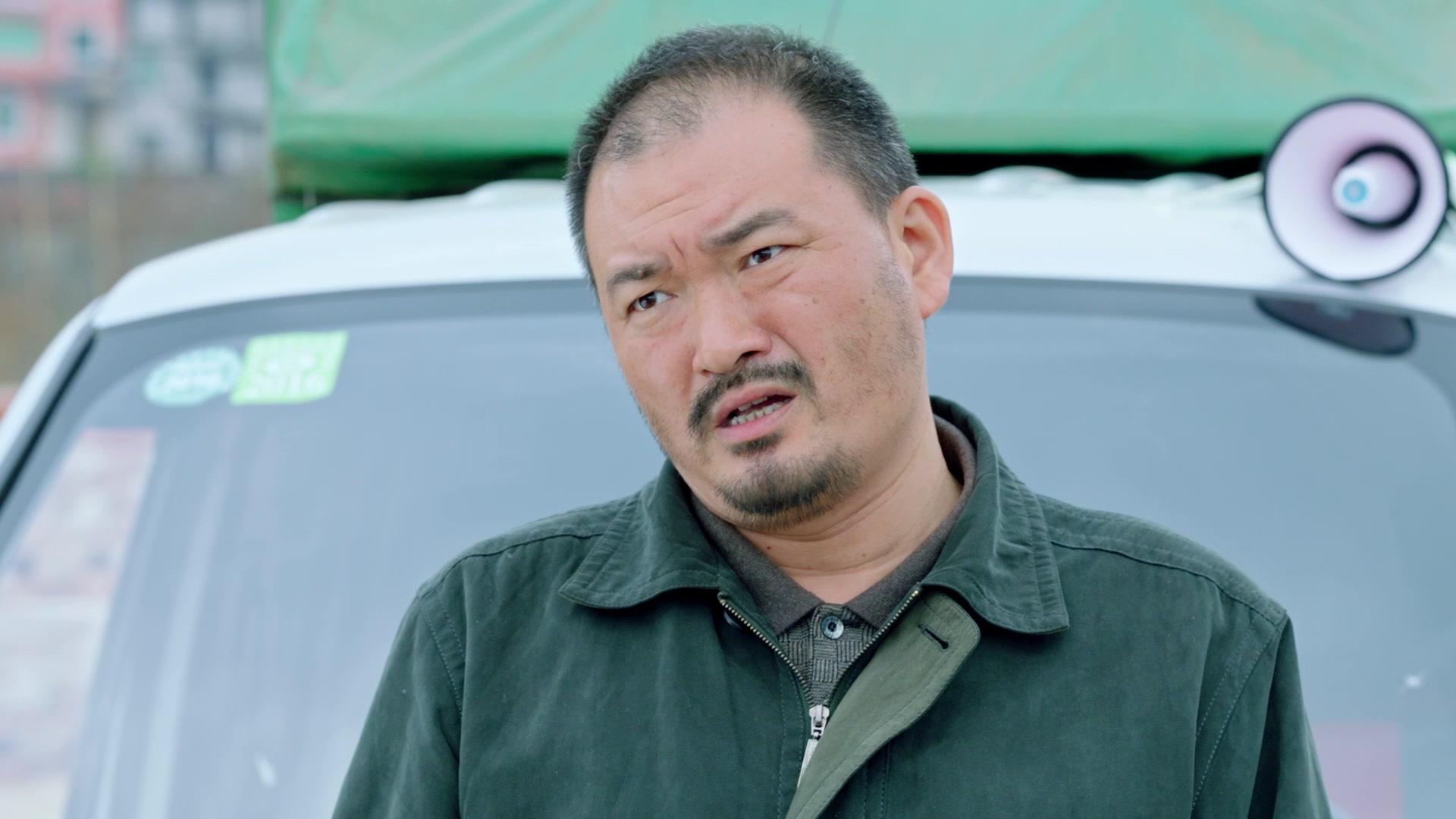 我的金山银山 第23集视频封面图