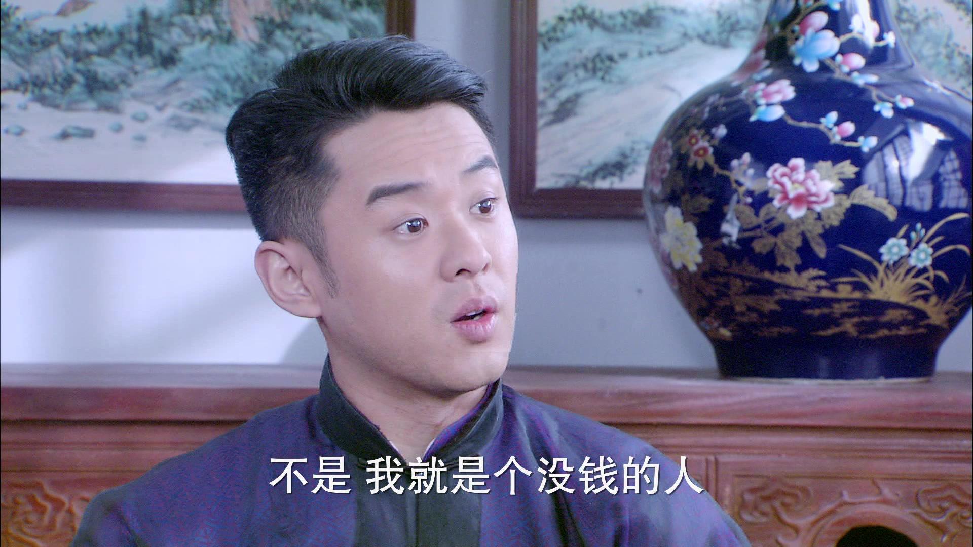 天下第一刀 第10集视频封面图