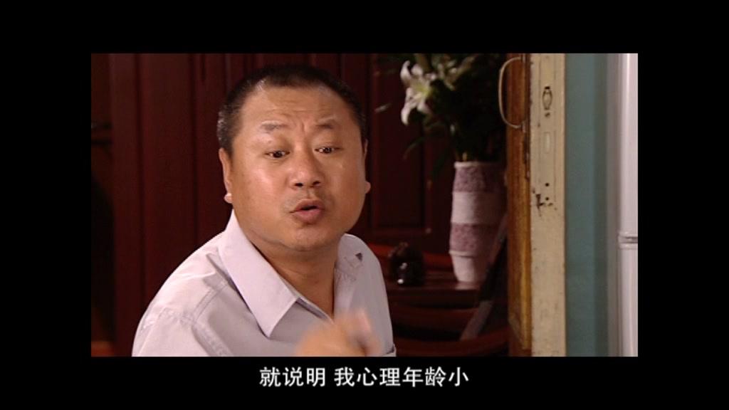 雷哥老范 第11集视频封面图
